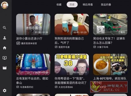 BV 第三方哔哩TV版v0.3.14★B站大屏电视客户端