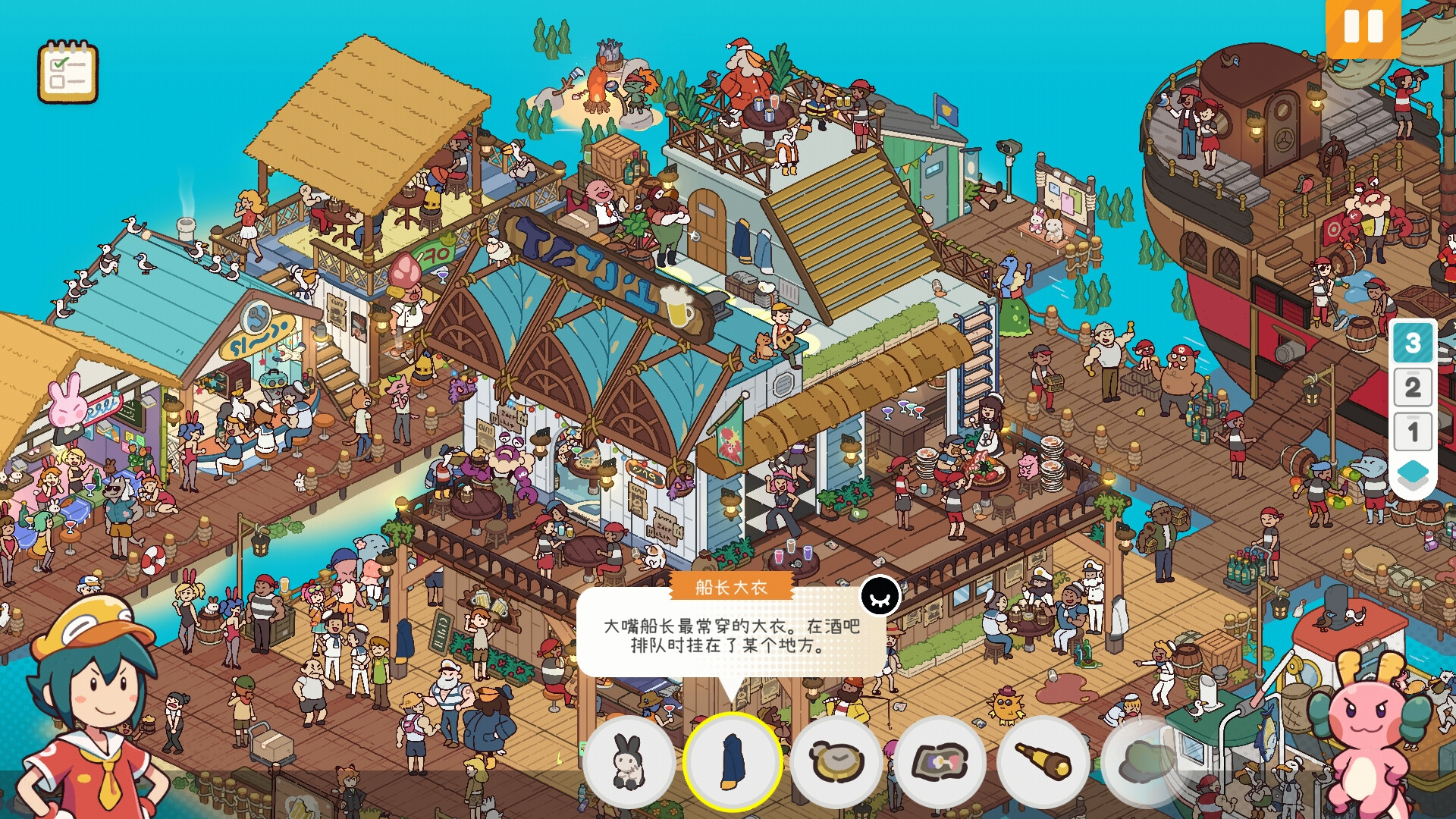 失物招领有限公司/Lost and Found Co. 失物招领有限公司/Lost and Found Co.