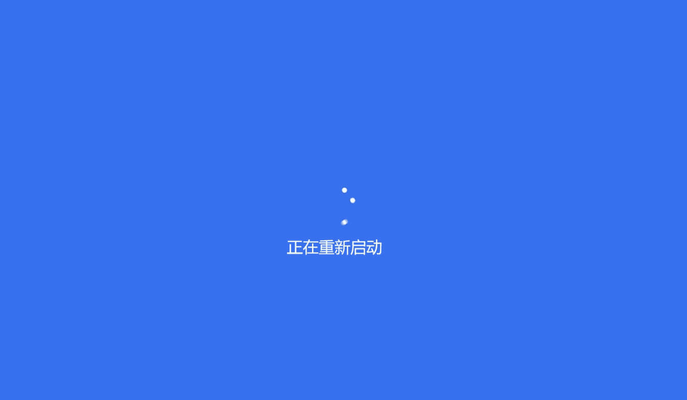 摸鱼屏保-假装电脑崩溃-趣奇资源网-第6张图片
