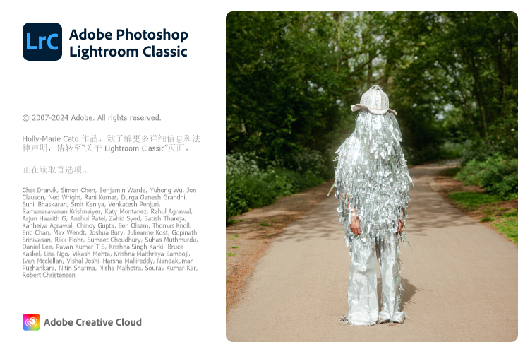 Adobe Lightroom Classic v14.5.0.4