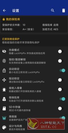 LockMyPix Pro 照片视频加密v5.2.5.7高级版