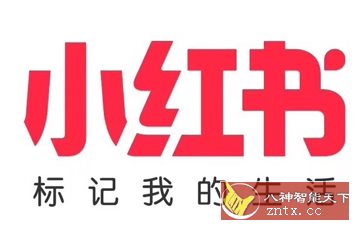 小红书官方内部版8.43.1.5