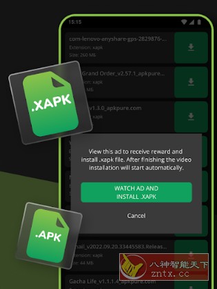 XAPK Installer XAPK安装器v4.6.7高级版 XAPK Installer XAPK安装器v4.6.7高级版