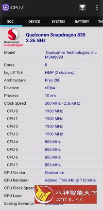 CPU检测工具 CPU-Z 1.49专业版