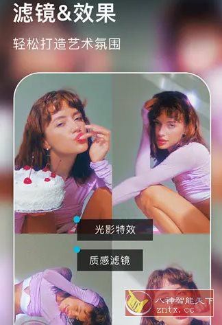 load...