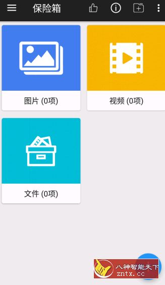 load...
