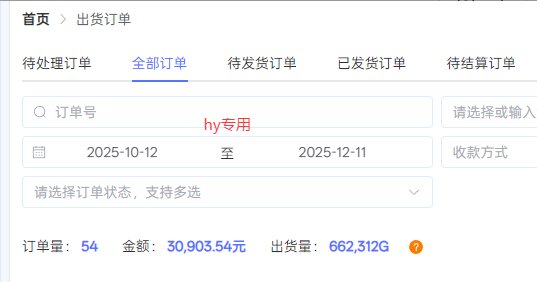 【火爆】三款游戏全自动搬砖,轻松日入 1000+,长久稳定,可矩阵化操作! 【火爆】三款游戏全自动搬砖,轻松日入 1000+,长久稳定,可矩阵化操作!