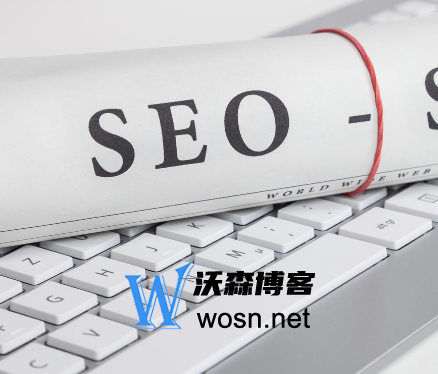 seo排名优化方法有哪些，seo最好用的排名优化方法盘点