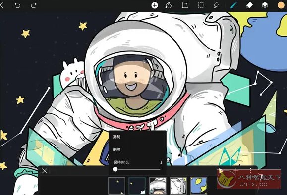 HiPaint素描绘画 v6.1.7高级版 HiPaint素描绘画 v6.1.7高级版