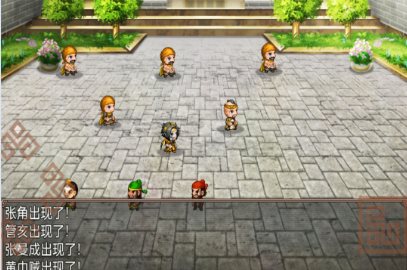 吞食天地二合一4.8街机版★经典中的经典街机移植版