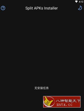 load...