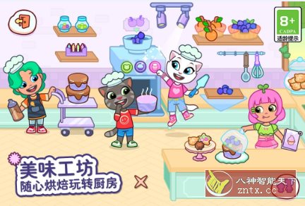 汤姆猫小镇1.6.2.21559清爽版★汤姆猫的创意沙盒世界游戏