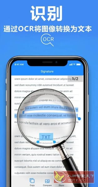 TapScanner相机文档扫描仪 v3.0.80专业版