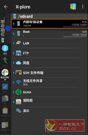 load...
