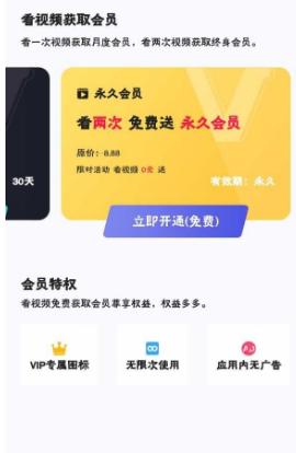 专业变声软件