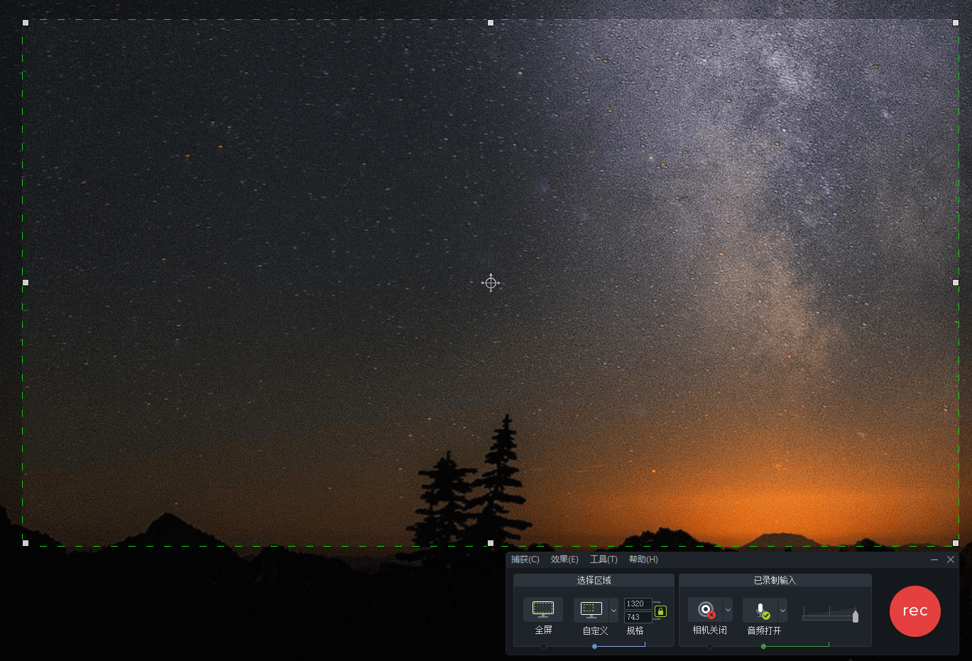 TechSmith Camtasia 26.1.0.16321高级版 TechSmith Camtasia 26.1.0.16321高级版