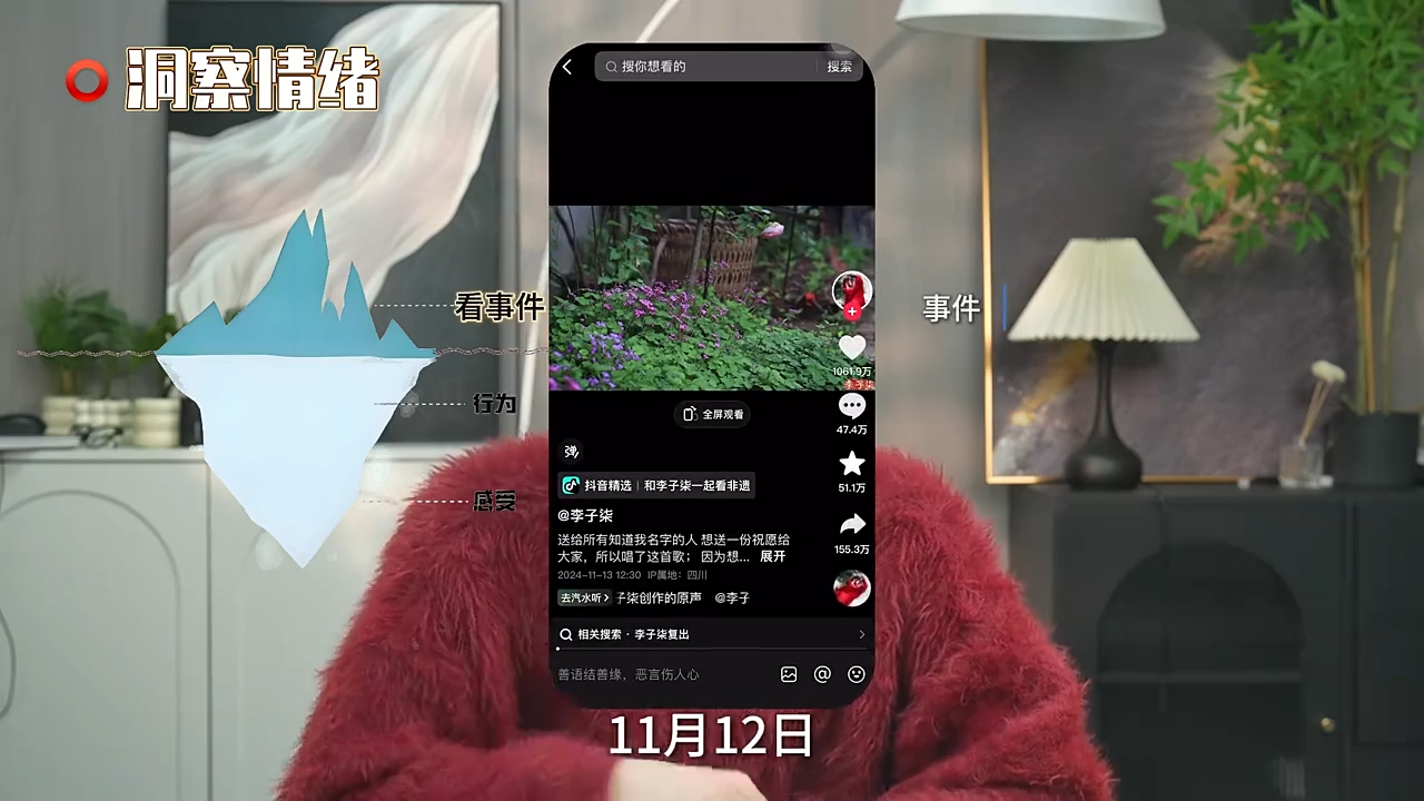 阿昱老师·超级IP流量陪跑班 阿昱老师·超级IP流量陪跑班