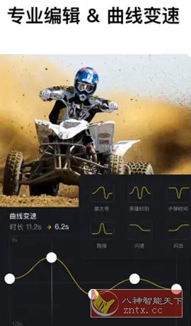 load...