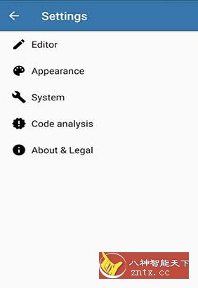Pydroid 3编译器 v8.0.1高级版