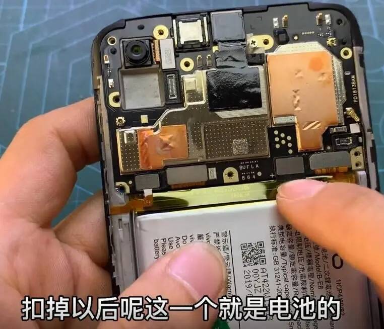 教你快速自己给手机换屏幕