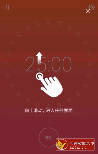 load...