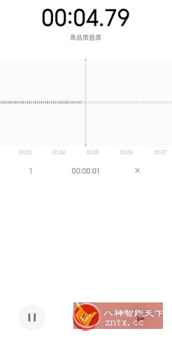 load...