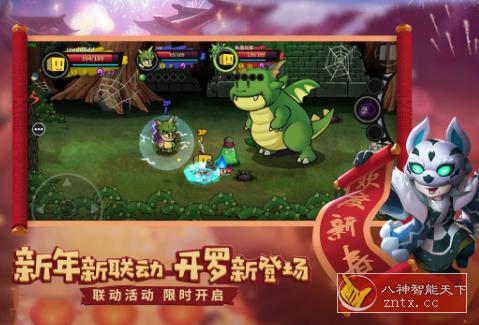 失落城堡1.12.1.180无限刷资源★非常具有魔幻色彩的冒险游戏