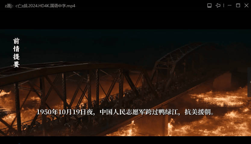 迅雷ThunderX 10.10.38.890 绿色精简版-趣奇资源网-第5张图片 迅雷ThunderX 10.10.38.890 绿色精简版-趣奇资源网-第5张图片