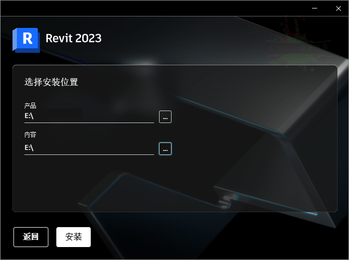 Autodesk Revit 2026.1中文特别版