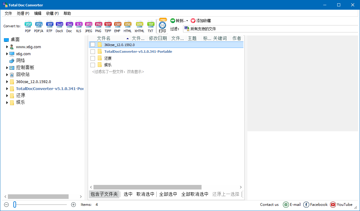 Total Doc Converter 5.1.0.368.0