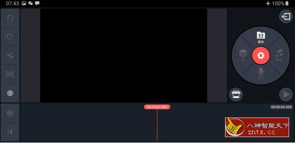 load...