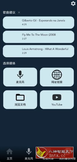 Chord ai Pro 和弦工具v2.6.40 专业版
