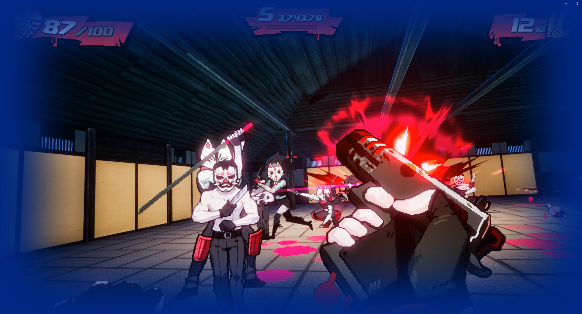 血脉贲张!/Blood High! 血脉贲张!/Blood High!