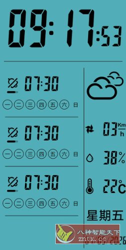 Alarm Clock Pro 闹钟专业版v11.6.2 修改版