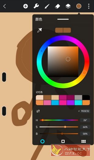HiPaint素描绘画 v6.1.2专业版