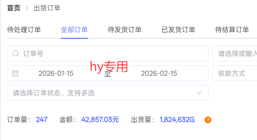 全自动搬砖游戏变现项目,日入千元,无需经验、无需复杂操作! 全自动搬砖游戏变现项目,日入千元,无需经验、无需复杂操作!
