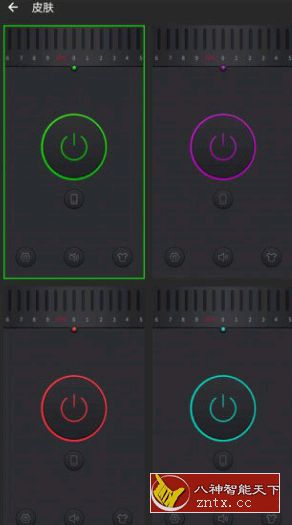 Flashlight Pro 最亮手电筒v1.9.2 高级付费专业版