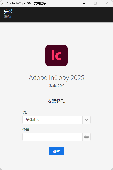 Adobe InCopy 2026 v21.3.0.060.0特别版 Adobe InCopy 2026 v21.3.0.060.0特别版
