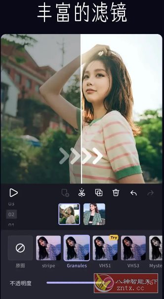 VivaCut视频编辑 v4.4.2专业版 VivaCut视频编辑 v4.4.2专业版