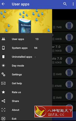 Revo Uninstaller Mobile 定期卸载v2.2.182纯净版