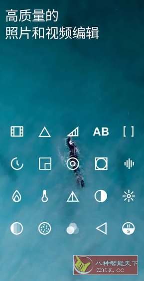VSCO 全滤镜v448高级版 VSCO 全滤镜v448高级版