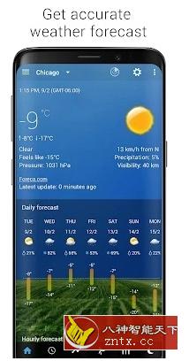 Digital clock & world weather 数字时钟和世界天气6.12.6高级版