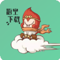 悟空下载 V1.1.5高级版