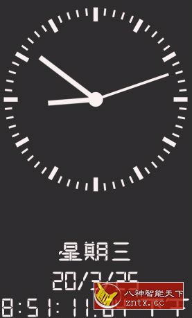AtomicClock Pro 原子时钟 1.8.1专业版