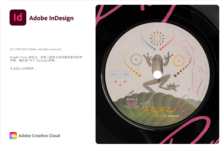 Adobe InDesign 2025 v20.3.0.60特别版