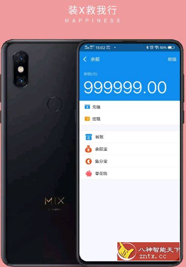 WHT工具盒 v1.12专业版★全能工具合集软件