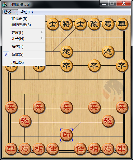 全网体积最小PC象棋游戏