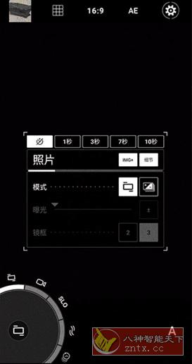ProShot 专业单反照相机v8.25.0.1高级版