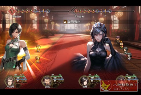 原创剧情吞食天地精神续作：三国真龙传v3.7.3高级版