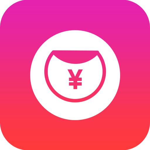 微信抢红包 V2.6.0高级版